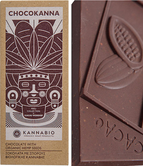 KannaBio Chocokanna Organic Chocolate Milk with Hemp Seeds Vegan 50gr