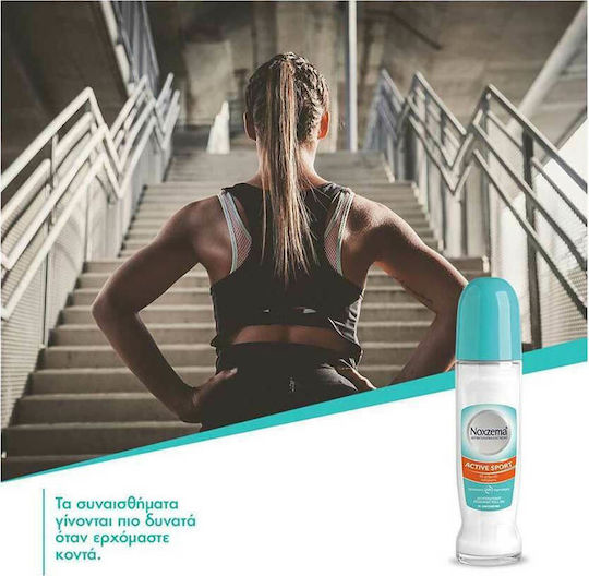 Noxzema Active Sport Anti-perspirant Deodorant 48h In Roll-On 50ml