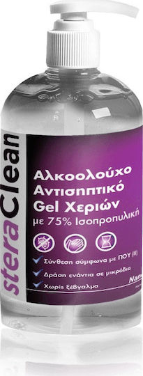 Nanophos SteraClean Αντισηπτικό Gel Χεριών με Αντλία 1000ml