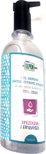 Elpen Antiseptic Gel with Pump 500ml Aloe Vera