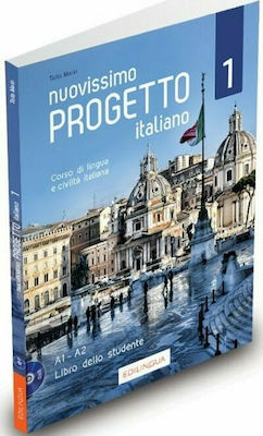 NOUOVISSIMO PROGETTO ITALIANO 1 ELEMENTARE STUDENTE (+ DVD)