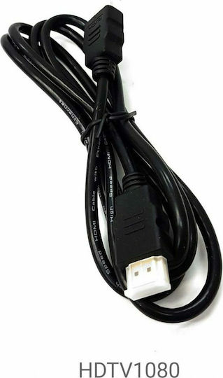 HDMI 2.0 Kabel HDMI-Stecker - HDMI-Stecker 1.5m + Mini/M HDMI 1.4 Hochgeschwindigkeit 1080p 120Hz Kabel HDMI-Stecker - HDMI-Stecker 1.5m Schwarz