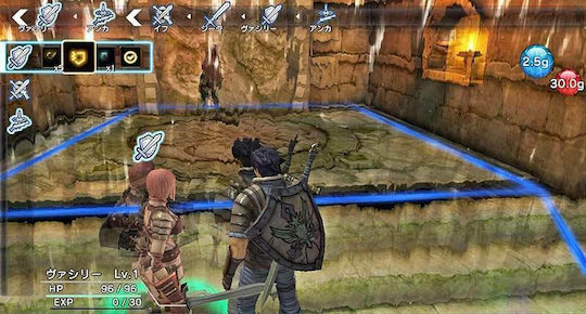 Natural Doctrine PS3 Game