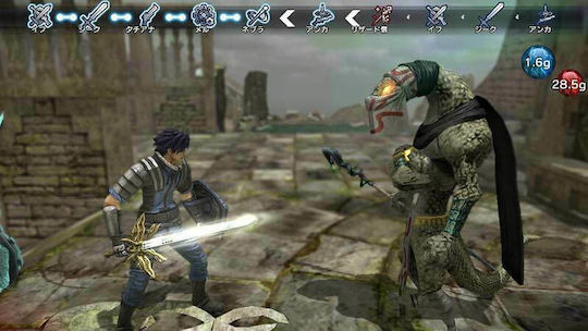 Natural Doctrine PS3 Game