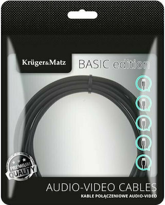 Kruger & Matz Kabel RCA-Stecker - RCA-Stecker 10m KM1210