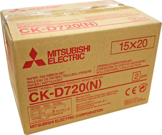 Mitsubishi Electric CK-D720 Генуинен лентов мастилен картридж Черен 2бр