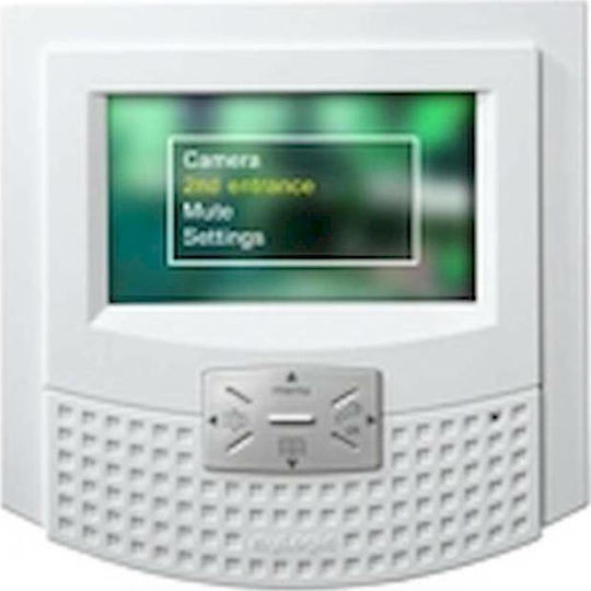 Geyer myLogic One Home Intercom Monitor with Monitor