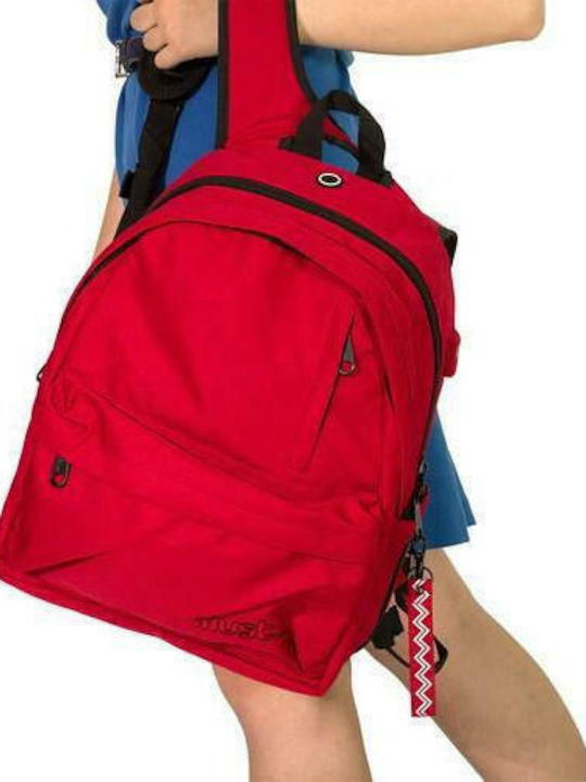 Must Monochrome Rpet Double Red School Bag Backpack Junior High-High School in Red color 25lt