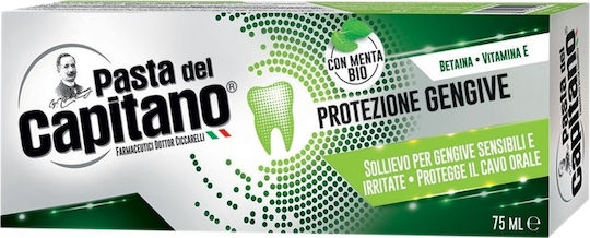 Pasta del Capitano Protezione Gengive Паста За Зъби За Чувствителни Зъби 75мл
