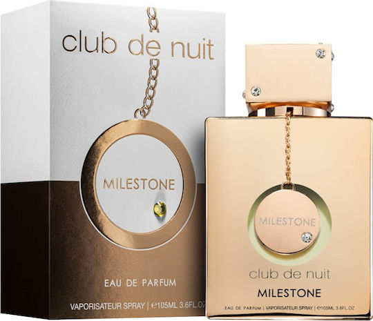Armaf Club De Nuit Milestone Eau de Parfum 105ml