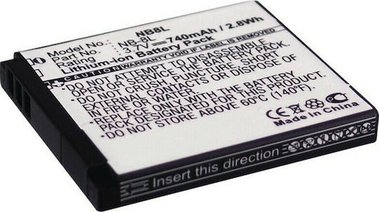 MultiEnergy Μπαταρία Φωτογραφικής Μηχανής NB-8L 740mAh Συμβατή με Canon