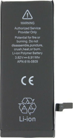 616-0809 Baterie compatibilă de înlocuire 1810mAh pentru iPhone 6