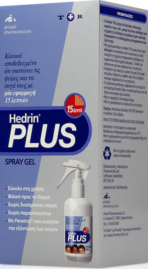 Hedrin Plus Gel Αντιφθειρική Λοσιόν σε Spray 100ml