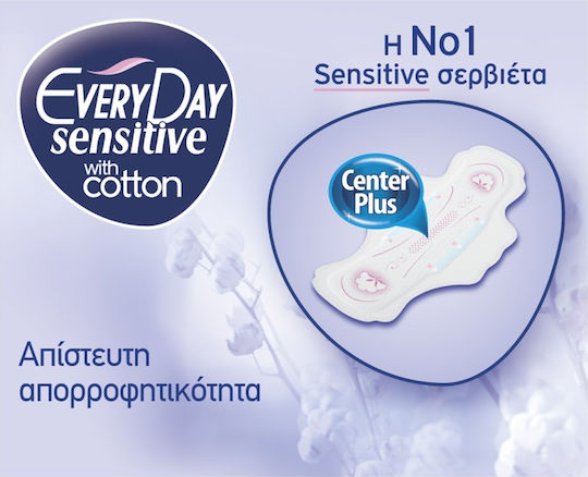 Every Day Sensitive With Cotton Maxi Night Absorbante cu aripi