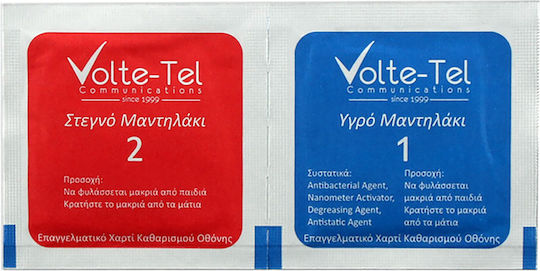Volte-Tel Προστασία Κάμερας Μεταλλικό Πλαίσιο Μαύρο για το Galaxy Note 10