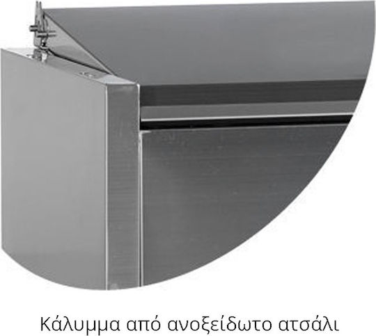 Tefcold Охлаждаща Витрина Настолна с Капацитет 8x1/3 ГН 180x39.5x22.5см