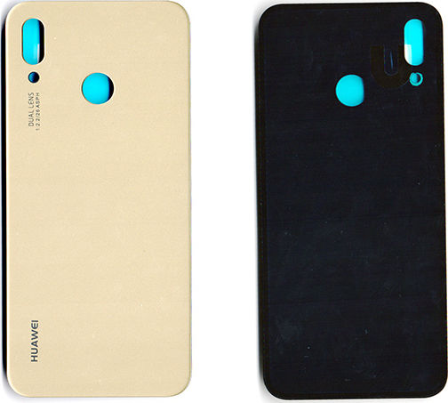 Huawei Replacement Back Cover Gold for Huawei P20 Lite
