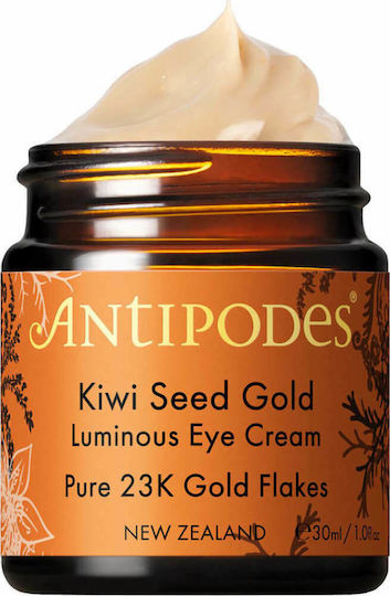 Antipodes Kiwi Seed Gold Eye Moisturiser for Moisturizing Dark Circles & Anti-Wrinkle 30ml