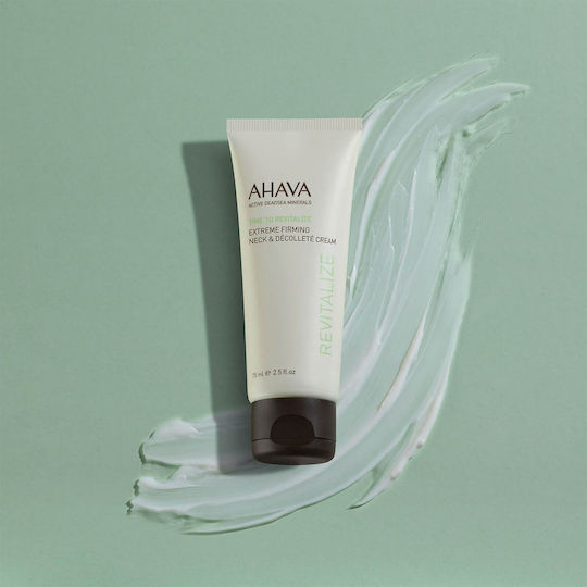 Ahava Time To Revitalize Κρέμα Προσώπου για Αντιγήρανση & Σύσφιξη με Υαλουρονικό Οξύ 75ml