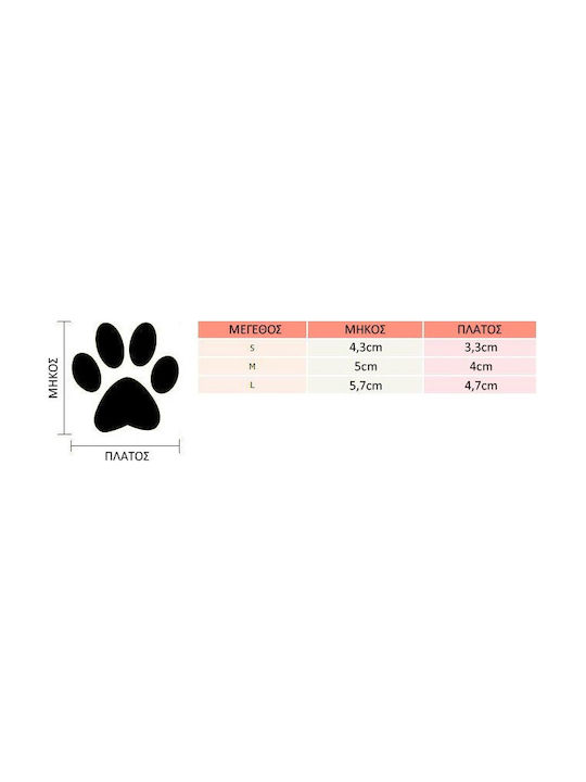 Value Shoes Dog Medium Black 5x4cm in Black Color Value Shoes Dog Medium Black 5x4cm in Black Color
