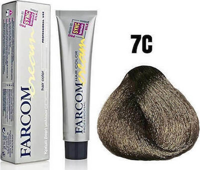 Farcom Hair Color Cream 7 Ξανθό Σαντρέ 60ml