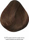 Bioshev Professional Hair Color Cream 6.73 Ξανθ...