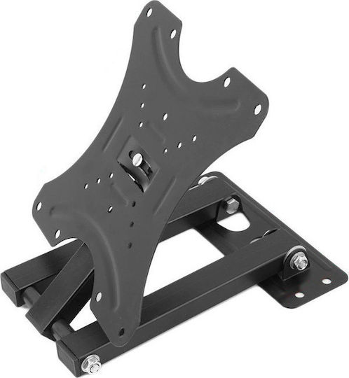 Hoppline HOP1000894-1 HOP1000894-1 Wall TV Mount with Arm up to 42" and 50kg