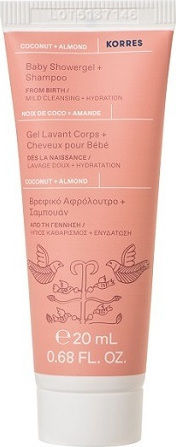 Korres Σετ Ρούχων Νεογέννητου Baby Wash + Dress για Αγόρι
