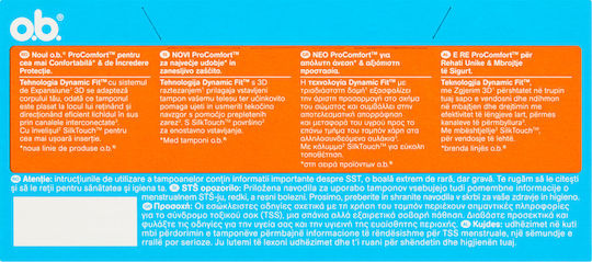 O.B. Ταμπόν ProComfort Curved Grooves για Αυξημένη Ροή 16τμχ