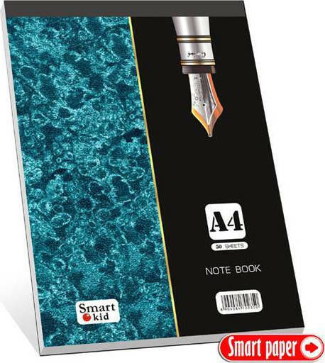 Smart Paper Smart Paper Bloc Notes 50 Foi A4 Cu dungi Portocaliu