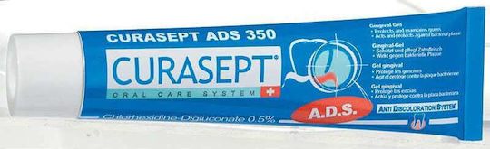 Curaprox ADS 350 0.5% CHX Gel 1τμχ