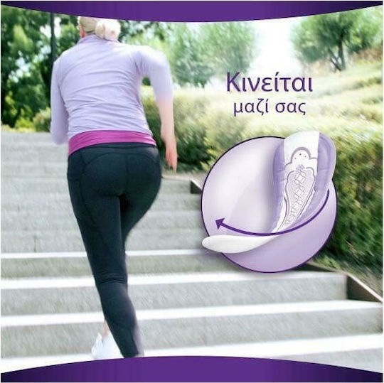 Always Discreet Sanitary Pads