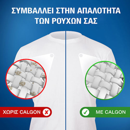 Calgon Hygiene Plus Gel Liquid Softener