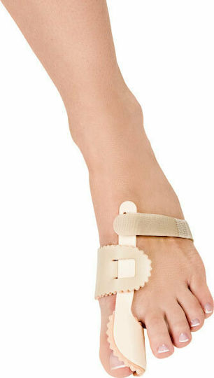 Adco 05550 Schiene Ballenzeh Linke Seite in Beige Farbe