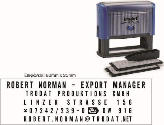Trodat Printy Typo 4925 Ορθογώνια Σφραγίδα Αυτόματη Αυτοκατασκευαζόμενη σε Ελληνική Γλώσσα
