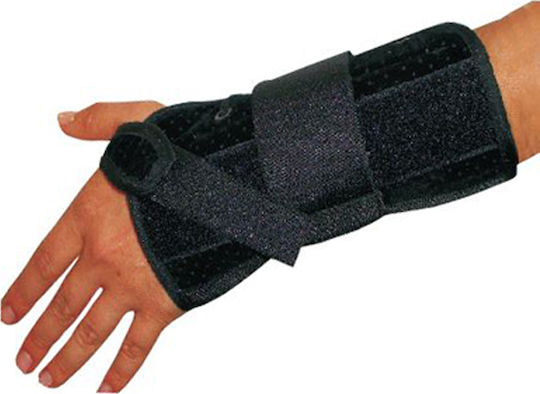 Medical Brace Velvet Wrist Сплит Китка 20см Лява страна в Черен Цвят