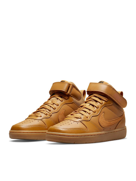 Court Borough Παιδικά Sneakers High με Σκρατς Ταμπά