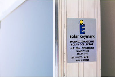 MasterSOL Inox Ηλιακός Θερμοσίφωνας 120 λίτρων Glass Διπλής Ενέργειας με 2τ.μ. Συλλέκτη