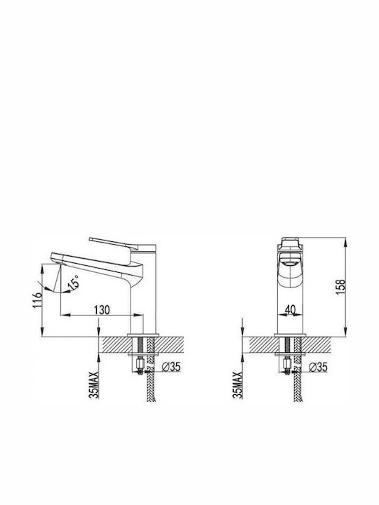 Karag Andare Mixing Sink Faucet Bianco