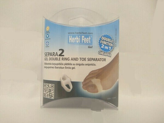 Herbi Feet Gel Separator με Gel για τους Κάλους