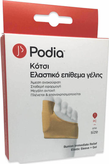 Podia Immediate Relief Elastic Sleeve Bunion Gel Cover 1pcs