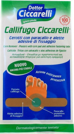 L'Officinale del Dottor Ciccarelli Removers Soft Corns Callus Patches Women 6pcs