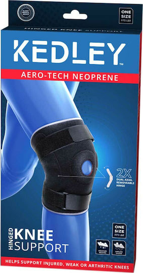 Ortholand ΚED / 415 Επιγονατίδα Neoprene με Μπανέλες & Οπή