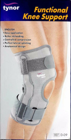 Ortholand OIK / Functional Elastic Knee Brace with Hole & Pads Gray