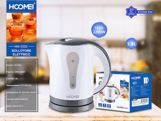 Hoomei Kettle 1.8lt 2200W White