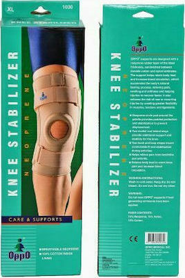 Oppo 1030 Knee Brace with Hole & Pads Beige