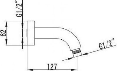 Karag 9H Replacement Shower Arm Extension