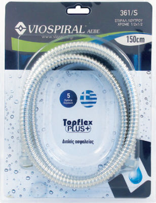 Viospiral Σπιράλ Ντουζ Inox 150cm Ασημί