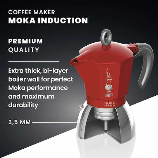 Bialetti Moka Induction 0006944/NP Μπρίκι Espresso 4cups Κόκκινο