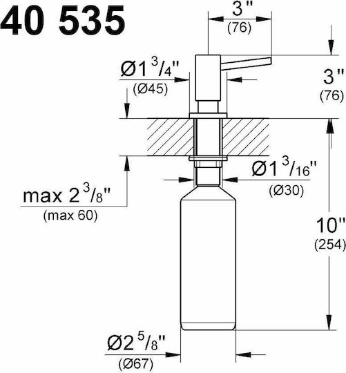 Grohe Εντοιχιζόμενο Dispenser για την Κουζίνα από Ανοξείδωτο Ατσάλι Ασημί 400ml